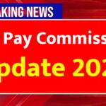 8th Pay Commission Update 2026